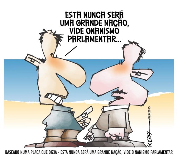 soldaonanismo