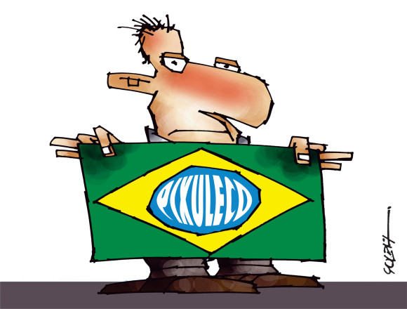 pixulecodois