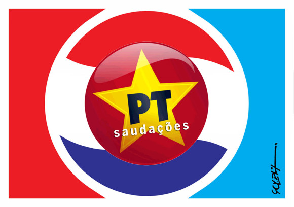 pepsipetê