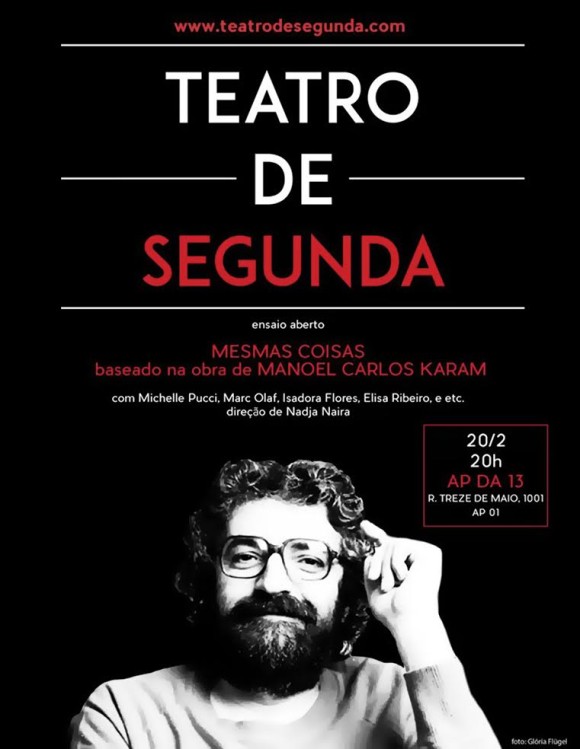 karamensaio