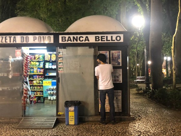 patríciabanca