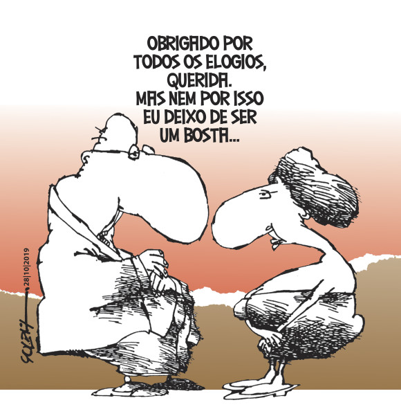 elogios vampiro