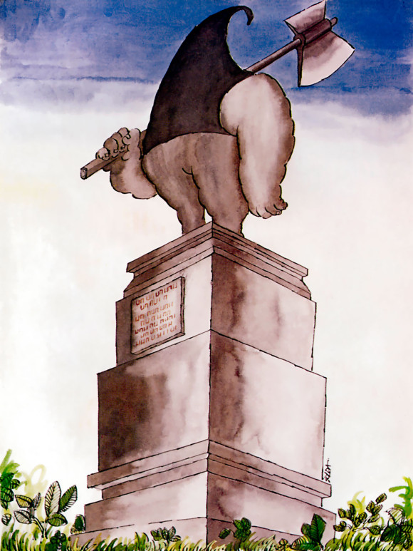 Carrasco-Salão-de-Piracicaba-Piracicaba-1975